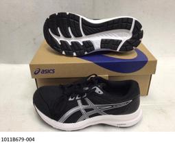 Asics GEL-Contend 8 4E [1011B679-005] 男 慢跑鞋 運動 路跑 超寬楦 舒適 黑 藍 歷史價格詳細信息