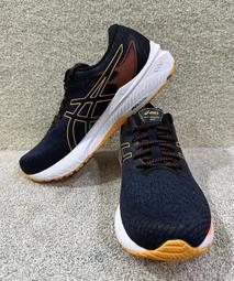 = 球友 運動用品 = Asics GT-2000 12 (2E寬楦) 男慢跑鞋 1011B689-002 歷史價格詳細信息