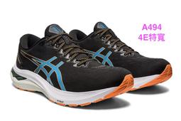 ASICS 亞瑟士GT-2000 11 GTX 男款 防潑水 跑鞋 1011B477-002 歷史價格詳細信息