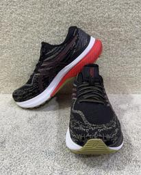 Asics 慢跑鞋 GEL-Kayano 29 2E Wide 男鞋 寬楦 黑 白 支撐型 路跑 運動鞋 1011B470002 歷史價格詳細信息