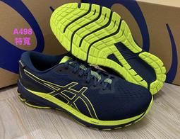asics亞瑟士GT-1000 11 G-TX 女防水透氣慢跑鞋1012B277-003~A502☆°小荳の窩°‧☆㊣ 歷史價格詳細信息