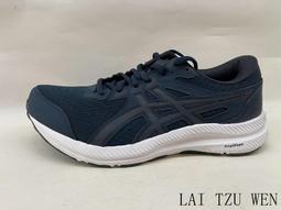 Asics GEL-Contend 8 4E [1011B679-005] 男 慢跑鞋 運動 路跑 超寬楦 舒適 黑 藍 歷史價格詳細信息