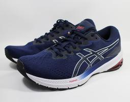 ASICS 亞瑟士 慢跑鞋 男 4E寬楦 入門型 耐磨 緩衝 CONTEND 8 1011B493-020 大自在 歷史價格詳細信息