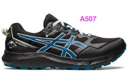 ASICS 慢跑鞋 GEL-SONOMA 7 黑綠橘 GTX 全防水 越野鞋 男 1011B593020 歷史價格詳細信息