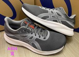 Asics 慢跑鞋 Patriot 13 2E 寬楦 藍 白 亞瑟士 入門款 基本款 【ACS】 1011B567400 歷史價格詳細信息