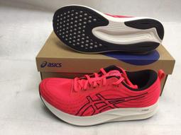 Asics 慢跑鞋 EvoRide TOKYO 旭日紅 男鞋 黑 橘紅 限定款 省力型【ACS】 1011B076001 歷史價格詳細信息