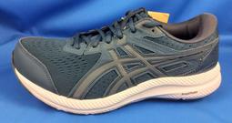 Asics 亞瑟士 慢跑鞋 Gel-Contend 8 4E 超寬楦 男鞋 黑 藍 緩震 入門款 運動鞋 1011B679003 歷史價格詳細信息