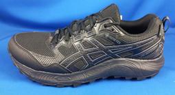 ASICS 慢跑鞋 GEL-SONOMA 7 黑綠橘 GTX 全防水 越野鞋 男 1011B593020 歷史價格詳細信息