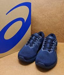 ✩Pair✩ 亞瑟士ASICS 男慢跑鞋 GEL-KAYANO 31 4E超寬楦 1011B868-002 高支撐 吸震 歷史價格詳細信息