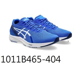 Asics 跑鞋 Tarther RP 3 2E 寬楦 磚紅 薄底 虎走 亞瑟士 男鞋 ACS 1011B466600 歷史價格詳細信息
