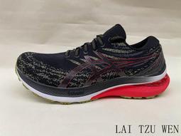 asics Kayano 29   1012B272-101   定價 5180    超商取貨付款免運費 8 歷史價格詳細信息
