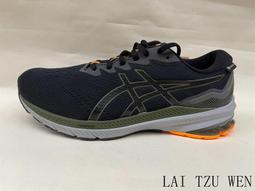 「免運」GT-3 加州三層櫃(附輪) 整理櫃 收納櫃 置物櫃 聯府 81L GT3 直購價 aeiko 樂天生活倉庫 歷史價格詳細信息