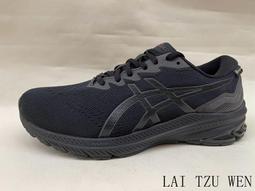 「免運」GT-3 加州三層櫃(附輪) 整理櫃 收納櫃 置物櫃 聯府 81L GT3 直購價 aeiko 樂天生活倉庫 歷史價格詳細信息