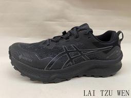 GEL-TRABUCO 11 GTX 女款 防水 慢跑鞋 1012B425-003 歷史價格詳細信息