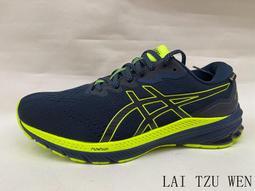 Asics GT-1000 11 GTX 4E 超寬楦 防水 深藍 黑 綠 男鞋 慢跑鞋 ACS 1011B681401 歷史價格詳細信息