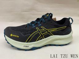 GEL-TRABUCO 11 GTX 女款 防水 慢跑鞋 1012B425-003 歷史價格詳細信息