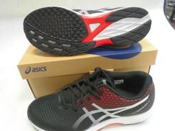 Asics 跑鞋 Lyteracer 4 訓練 競速 薄底 路跑 亞瑟士 深藍 黃 男鞋 ACS 1011B349412 歷史價格詳細信息