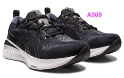 ASICS 亞瑟士 GEL-CUMULUS 25 GTX 男款 防水 慢跑鞋 1011B683-001 歷史價格詳細信息