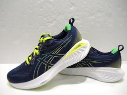 2023 上半季 asics 亞瑟士 男 GEL-PULSE 14 慢跑鞋 路跑鞋 (1011B491-405) 歷史價格詳細信息