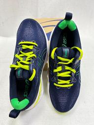 【n0900台灣健立最便宜】2023 ASICS GEL-SONOMA 7 G-TX 女防水越野慢跑鞋1012B414- 歷史價格詳細信息