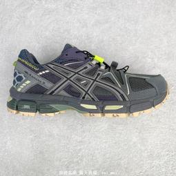 亞瑟士 Asics GEL-KAHANA 8 越野跑步鞋 運動鞋 男女鞋 公司貨 歷史價格詳細信息