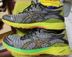 US 10.63 Inch Our Lady of Fatima Decorative Statue Figurine, White 歷史價格詳細信息