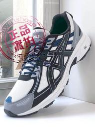 Asics 亞瑟士 休閒鞋 GEL-Venture 6 男鞋 女鞋 米白 緩衝 復古跑鞋 越野 情侶鞋 1203A438020 歷史價格詳細信息
