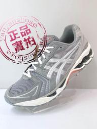 ASICS 亞瑟士 GEL-KAYANO 14 男款 運動休閒鞋 1203A537-104 歷史價格詳細信息