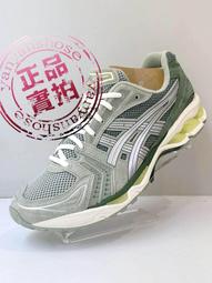 ASICS 亞瑟士 GEL-KAYANO 14 男款 運動休閒鞋 1203A537-104 歷史價格詳細信息