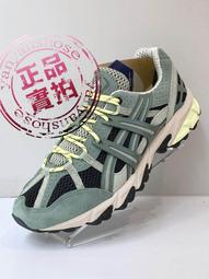 Asics 亞瑟士 休閒鞋 GEL-Sonoma 15-50 男鞋 棕 卡其 拼接 戶外 運動鞋 1201A818200 歷史價格詳細信息