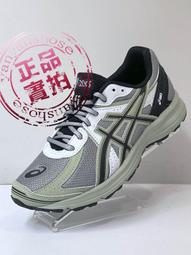 全新正品 ASICS GEL-KAYANO 14 男 女 復刻 休閒鞋 1201A161-026 亞瑟士 K14 復古鞋 歷史價格詳細信息