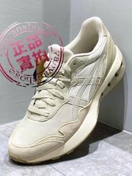 JOGGER X81 男女中性款  運動休閒鞋 1201A744-022 歷史價格詳細信息