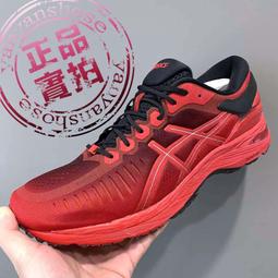 A603 圓形玻璃夾 六分管徑（可調）(淋浴拉門橫桿固定底座.圓管.圓桿.六分 / 衛浴五金.淋浴拉門專用) 歷史價格詳細信息