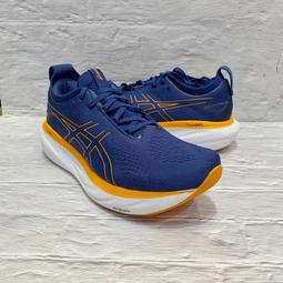 免運 ASICS 亞瑟士 SONOMA 7 GTX 女款 跑鞋 GORE-TEX 野跑 防水 1012B414-020 歷史價格詳細信息
