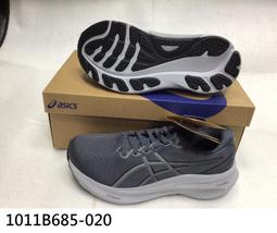 【n0900台灣健立最便宜】2023 ASICS 寬楦足球鞋 DS LIGHT CLUB 2E 1103A074 (多選 歷史價格詳細信息