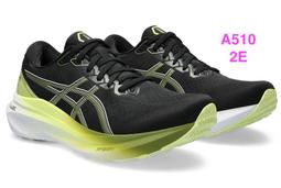 ASICS 亞瑟士 GEL-KAYANO 30 ANNIVERSARY 女款 30週年紀念系列 慢跑鞋 1012B627-101 歷史價格詳細信息