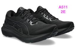 ASICS 亞瑟士 GEL-KAYANO 30 ANNIVERSARY 女款 30週年紀念系列 慢跑鞋 1012B627-101 歷史價格詳細信息