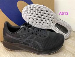 全新正品亞瑟士 ASICS  NOVA SURGE 1061A027-102 專業籃球鞋 避震 白黑金配色US:9號 歷史價格詳細信息