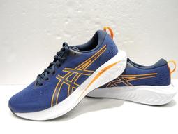 2023 下半季 asics 亞瑟士 JUNIOLE 6 IN 中童鞋 兒童足球鞋 運動鞋(1104A044-752) 歷史價格詳細信息