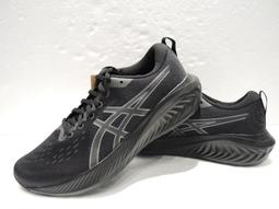 2023 下半季 asics 亞瑟士 JUNIOLE 6 IN 中童鞋 兒童足球鞋 運動鞋(1104A044-752) 歷史價格詳細信息