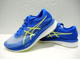 2023 下半季 asics 亞瑟士 JUNIOLE 6 IN 中童鞋 兒童足球鞋 運動鞋(1104A044-752) 歷史價格詳細信息