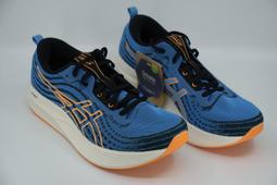 【Evorie】Tritan兒童水杯380ml直飲(幼兒水杯 兒童水壺 幼稚園水壺) 歷史價格詳細信息