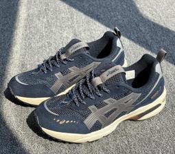 Asics 亞瑟士 休閒鞋 GEL-1090 V2 女鞋 白 米白 藕粉 復刻 緩震 運動鞋 1202A383103 歷史價格詳細信息