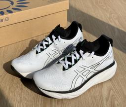 Asics 亞瑟士 慢跑鞋 GEL-Nimbus 25 男鞋 白 藍 緩衝 路跑 運動鞋 1011B547104 歷史價格詳細信息