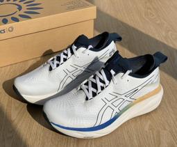 Asics 亞瑟士 慢跑鞋 GEL-Nimbus 25 2E 寬楦 男鞋 黑 藍 黃 緩衝 亞瑟膠 路跑 1011B625004 歷史價格詳細信息