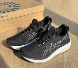 ASICS 亞瑟士 GEL-NIMBUS 25 (2E) 男款 寬楦 跑鞋 1011B625-001 歷史價格詳細信息