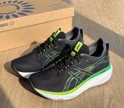 Asics 亞瑟士 慢跑鞋 GEL-Nimbus 25 男鞋 白 藍 緩衝 路跑 運動鞋 1011B547104 歷史價格詳細信息