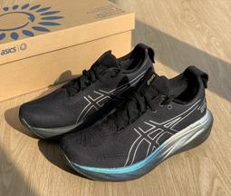 Asics 亞瑟士 慢跑鞋 GEL-Nimbus 25 男鞋 白 藍 緩衝 路跑 運動鞋 1011B547104 歷史價格詳細信息