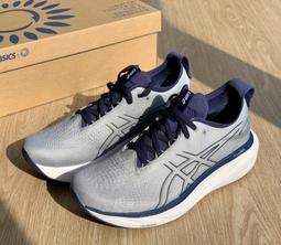 Asics 亞瑟士 慢跑鞋 GEL-Nimbus 25 男鞋 白 藍 緩衝 路跑 運動鞋 1011B547104 歷史價格詳細信息