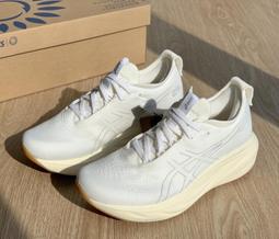 Asics 亞瑟士 慢跑鞋 GEL-Nimbus 25 男鞋 白 藍 緩衝 路跑 運動鞋 1011B547104 歷史價格詳細信息